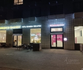 Продать Торговые помещения Боровское шоссе (дублёр)  2А к2 