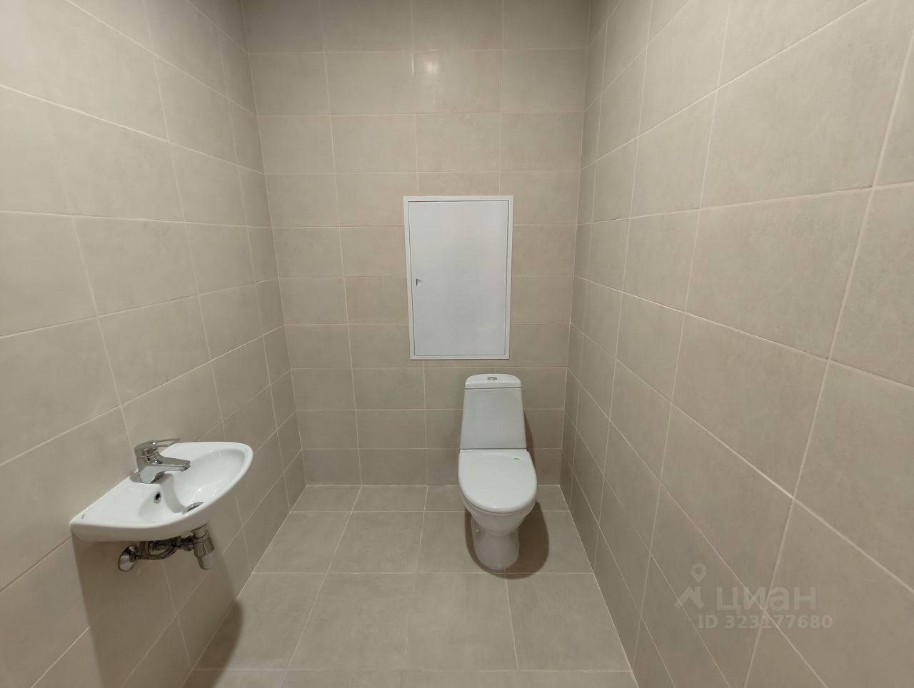 Продажа 3-комн квартиры на вторичном рынке Балаклавский проспект, 17