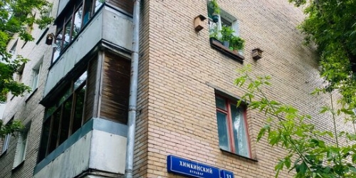 2-комн квартира Химкинский бульвар,  д. 11
