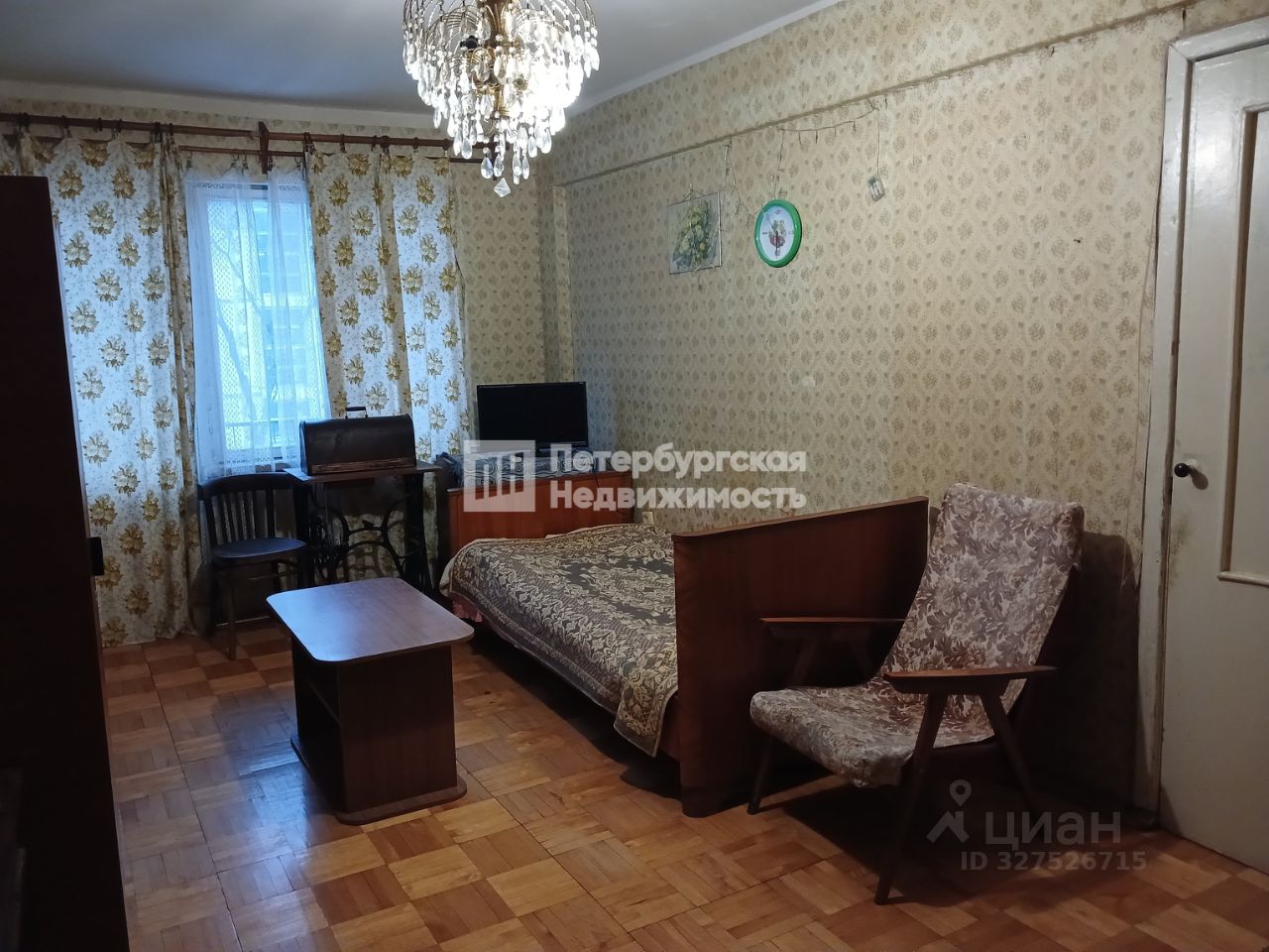 Продажа 1-комн квартиры на вторичном рынке Брюсовская улица, 4