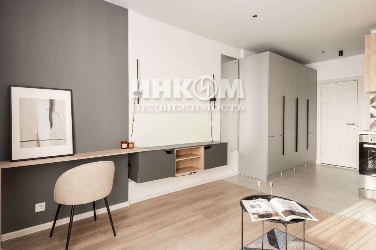 Продажа студии Волоколамское шоссе, 24к1