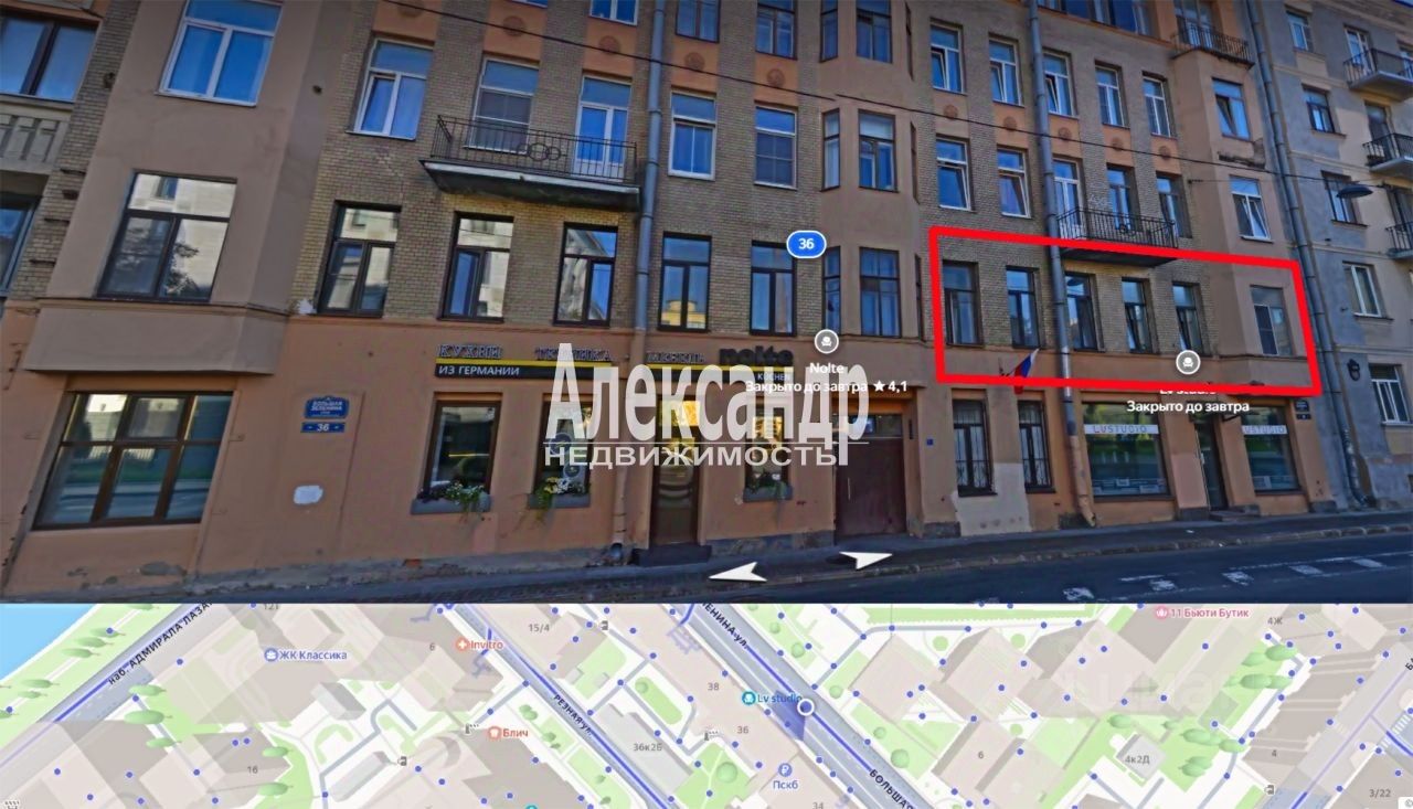 Продажа 4-комн квартиры на вторичном рынке улица Большая Зеленина, 36