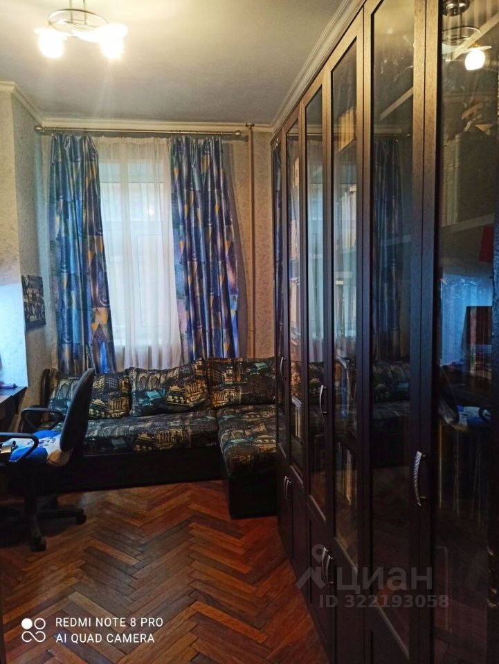 Продажа 5-комн квартиры на вторичном рынке 7-я Красноармейская улица, 20