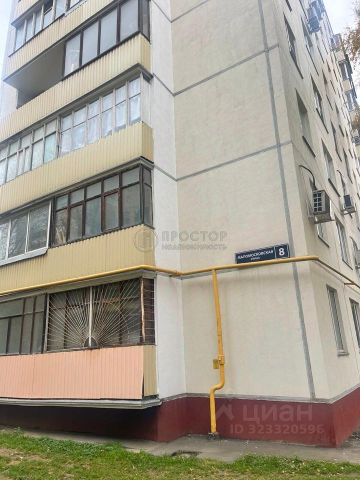Продажа 3-комн квартиры на вторичном рынке Маломосковская улица, 8