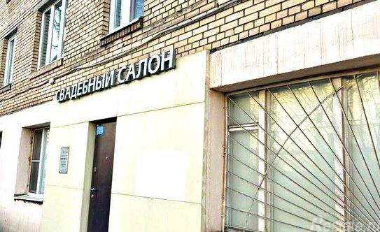 Продажа 3-комн квартиры на вторичном рынке Басманный тупик