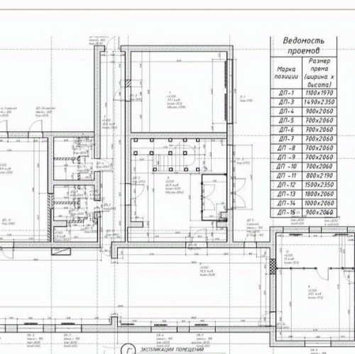 Отдельное здание Кима пр-кт,  д. 19