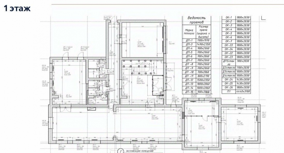 Продажа отдельного здания Кима пр-кт,  д. 19