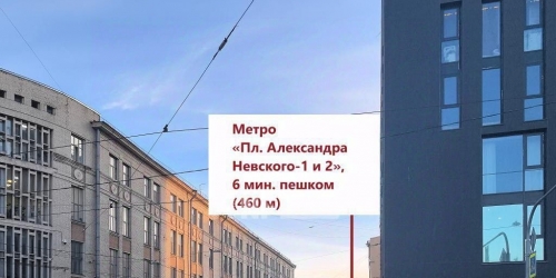 Торговое помещение Херсонская улица,  д. 43/12