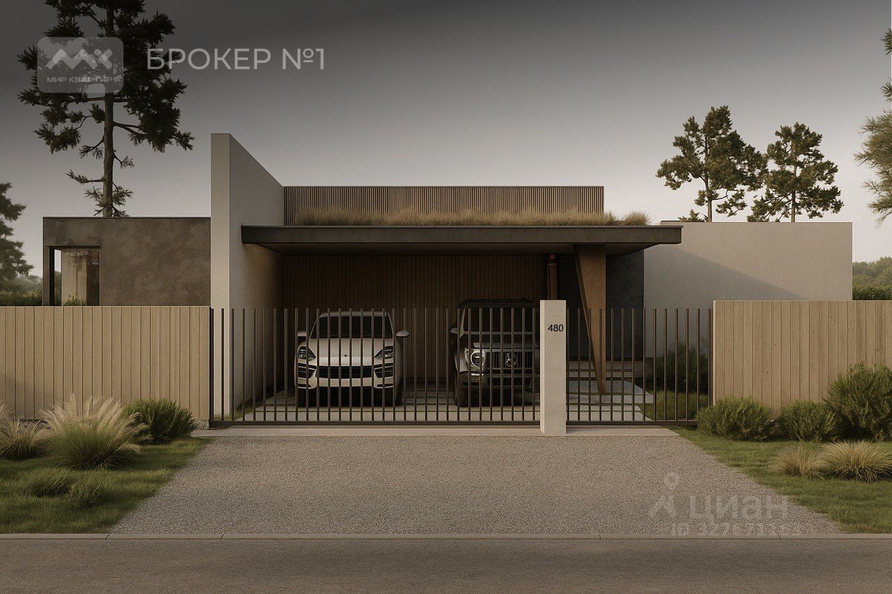 Продажа земли Памир кп, 3-я линия