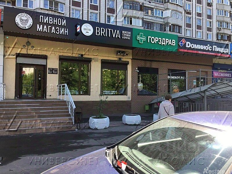 Продажа офиса ул Трофимова,  д. 32,  к. 1