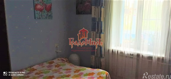 Продажа 4-комн квартиры на вторичном рынке Яхрома, Большевистская ул,  д. 9