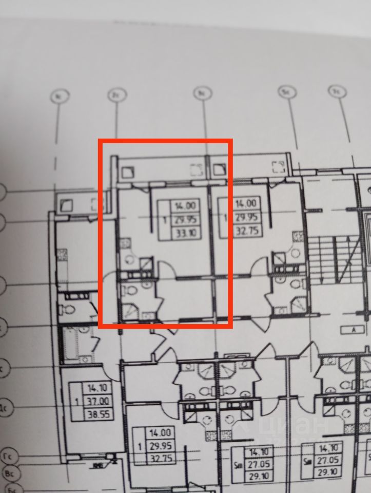 Продажа 1-комн квартиры на вторичном рынке Коммунар г., улица Славянская, 9