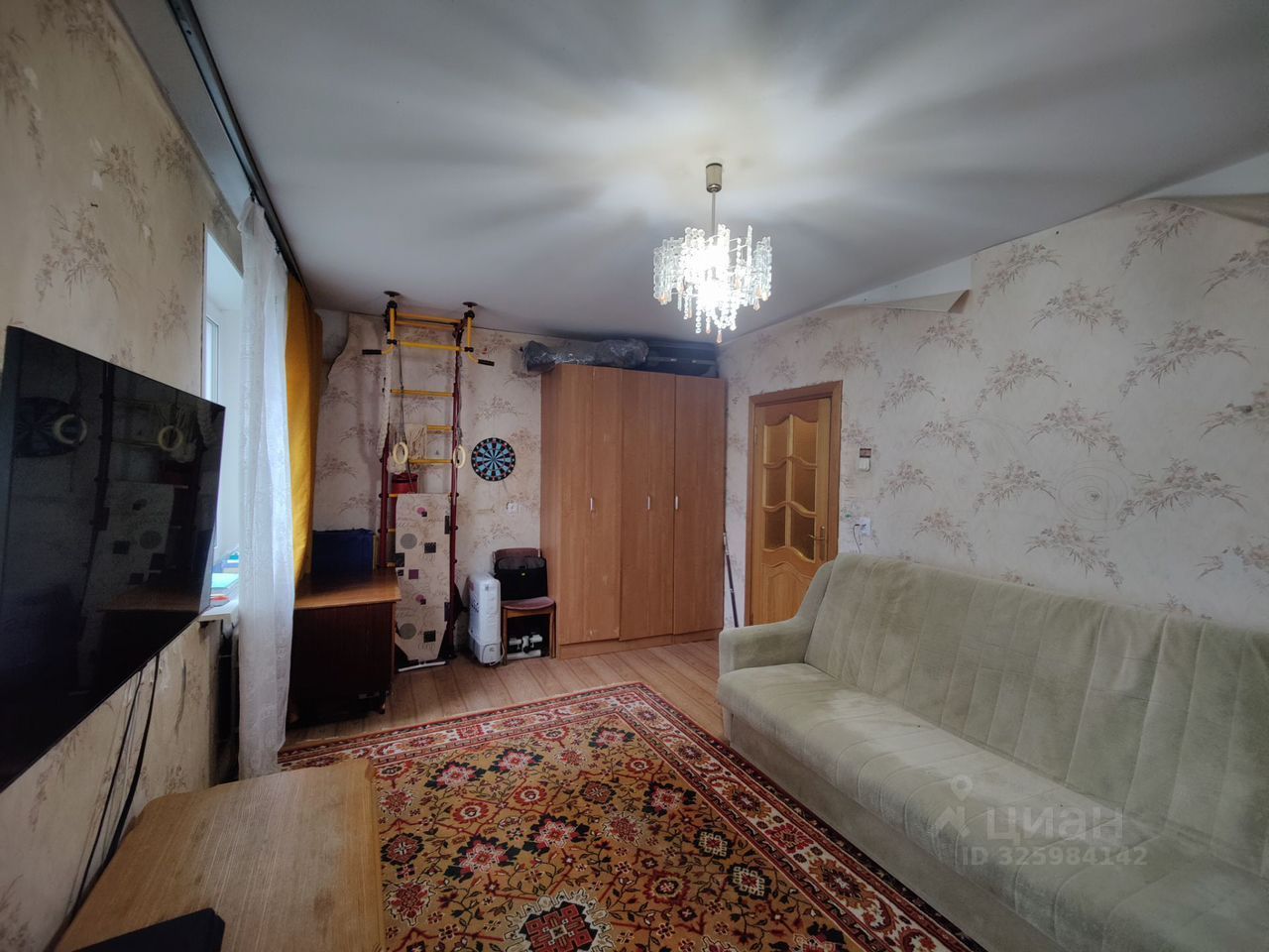 Продажа 3-комн квартиры на вторичном рынке улица Щербакова, 6