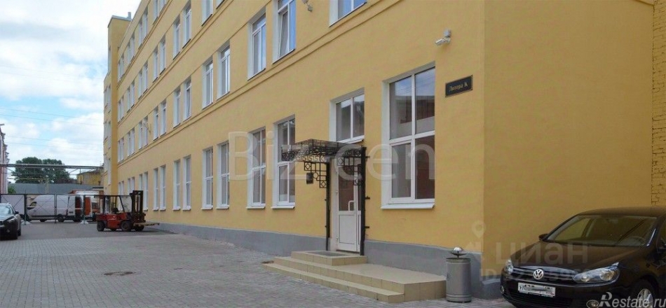 Аренда офиса Заозерная ул,  д. 8