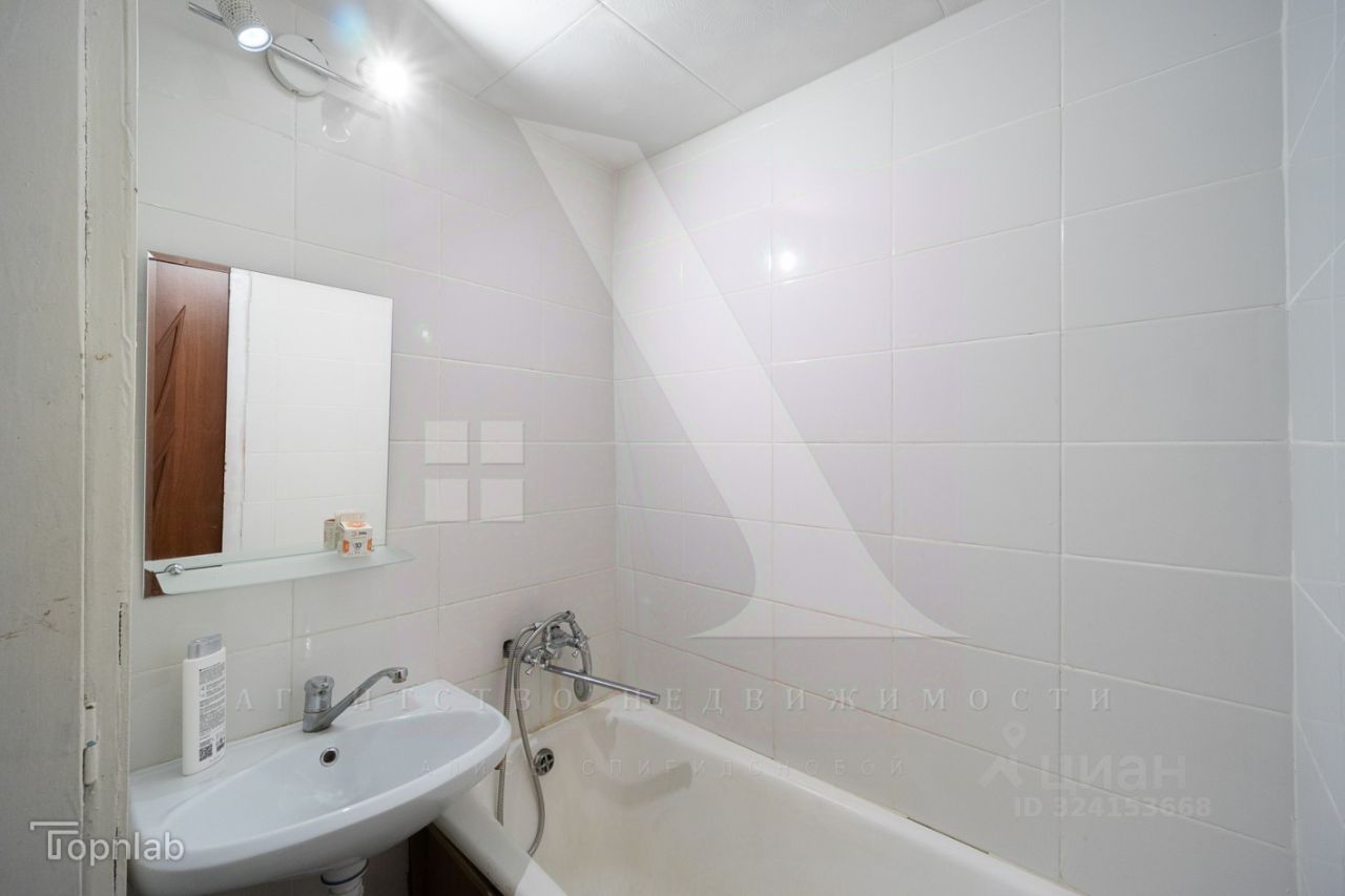 Продажа 1-комн квартиры на вторичном рынке Грайвороновская улица, 17