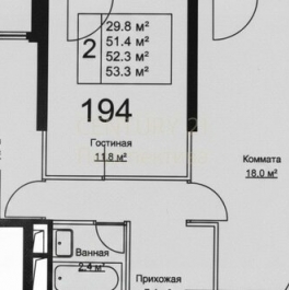 Продажа 2-комн квартиры на вторичном рынке Люберцы г, Шоссейная ул,  д. 42