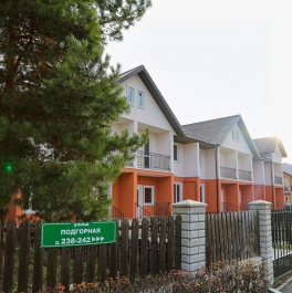 Продажа дома Верхнее Мячково с, Подгорная ул, д. 9к Продажа дома Верхнее Мячково с, Подгорная ул, д. 9к