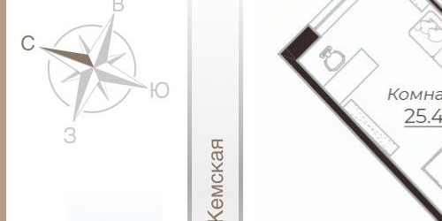 3-комн квартира Кемская улица, 1