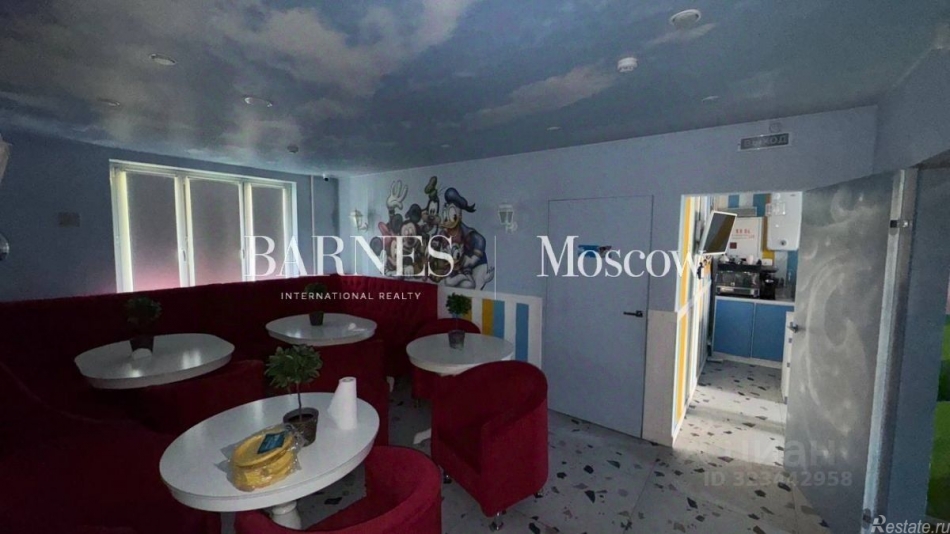 Продажа ПСН Боброво, ул Крымская,  д. 19