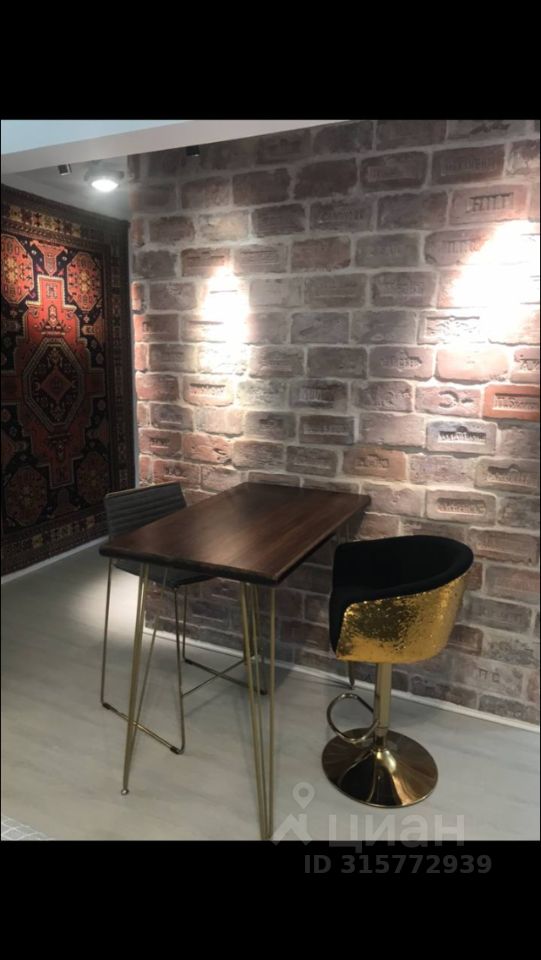 Продажа 1-комн квартиры на вторичном рынке Красногвардейский бульвар, 5К1