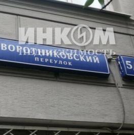 Продажа 2-комн квартиры на вторичном рынке Воротниковский переулок,  д. 5/9