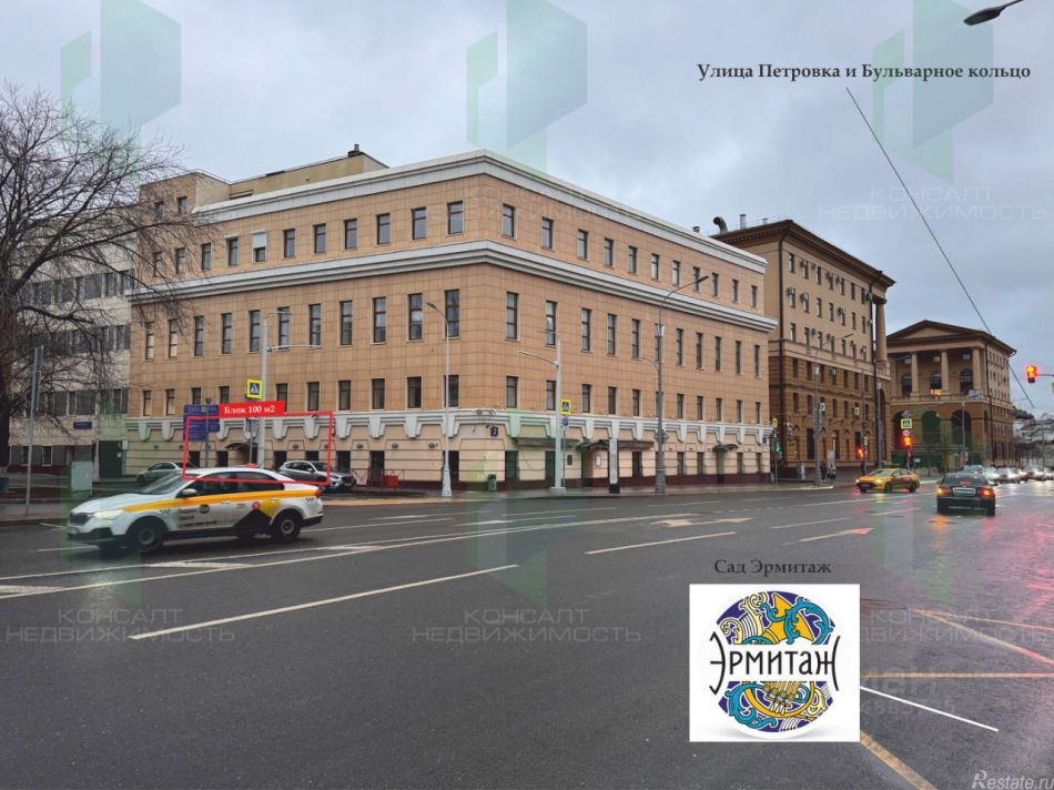 Аренда ПСН ул Каретный Ряд,  д. 2