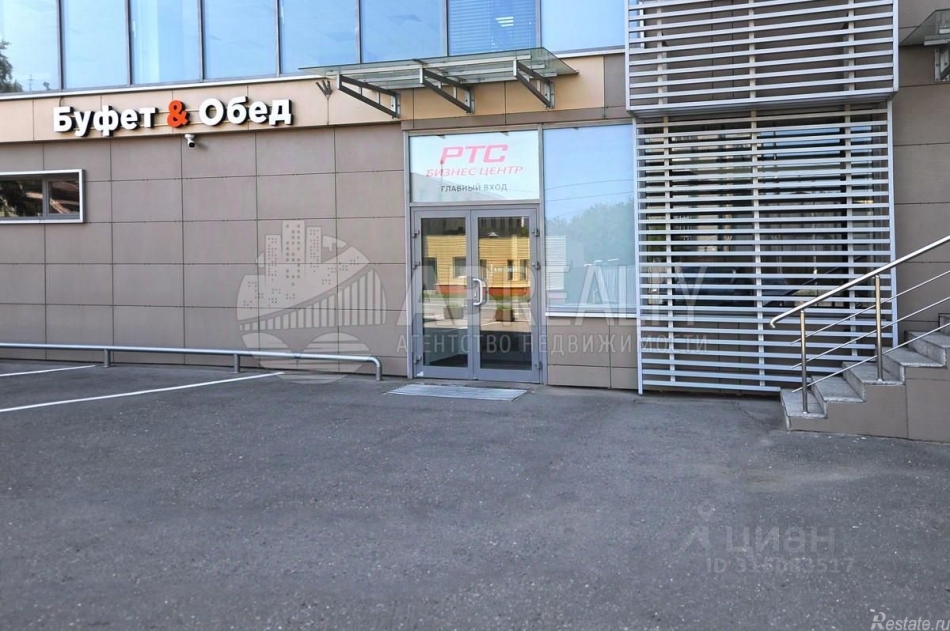 Аренда офиса Скотопрогонная улица,  д. 27/26 с1