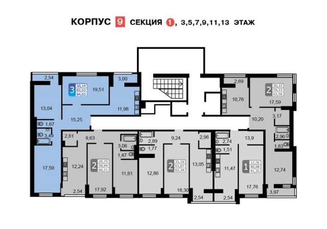 Планировка ЖК мкр.Солнечный, 50.14 м2