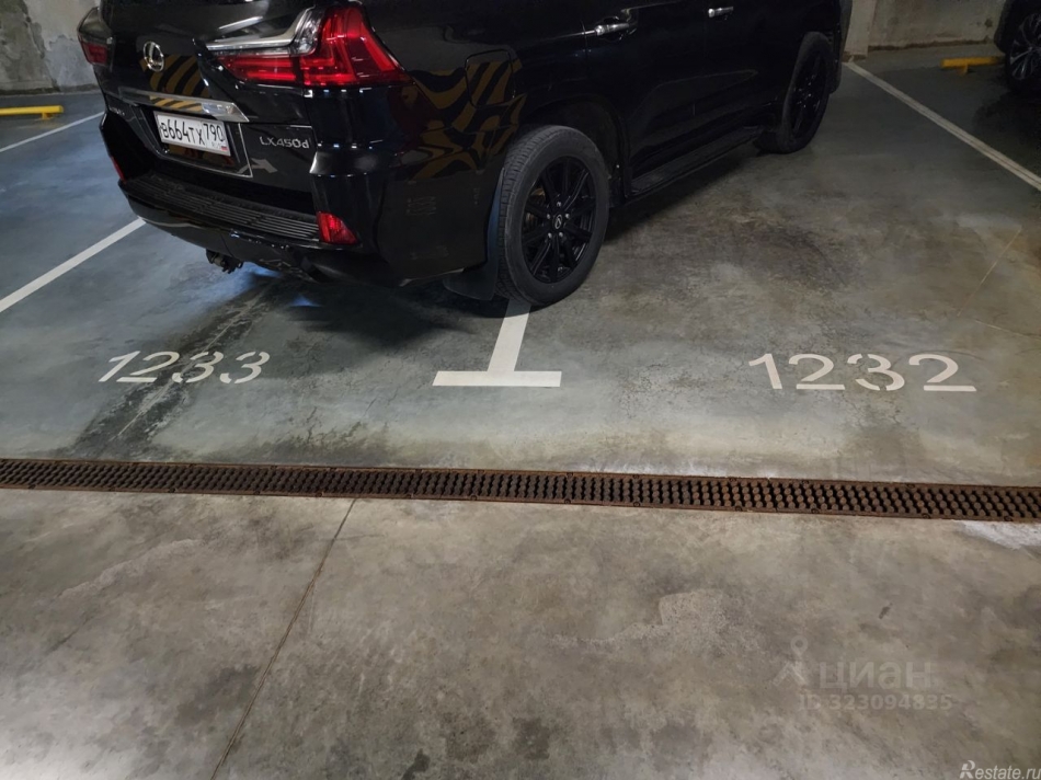 Продажа гаража Рублёвское шоссе,  д. 70 с8