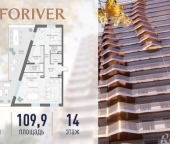Продать Квартиры вторичка Симоновская наб  1 5