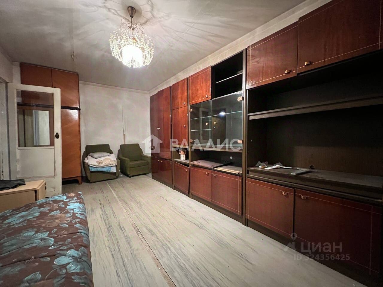 Продажа 1-комн квартиры на вторичном рынке Апрелевка, улица Кирова, 19
