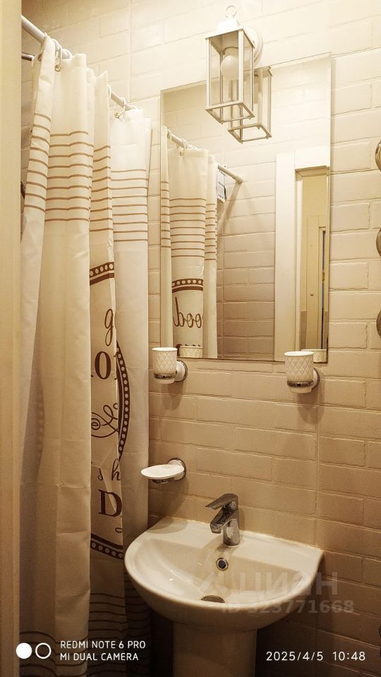 Аренда 2-комн квартиры на вторичном рынке улица Василия Ощепкова, 2