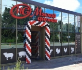 Сдать в аренду Помещения свободного назначения Приморское шоссе  114 