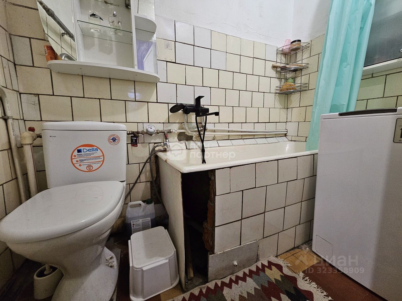 Продажа 1-комн квартиры на вторичном рынке улица Шателена, 6