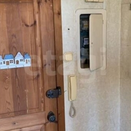 Продажа 1-комн квартиры на вторичном рынке Большевиков пр-кт,  д. 19