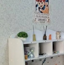 Продажа комнаты Видное, Школьная улица, 62