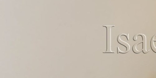 Студия Подъемная улица, 14С44