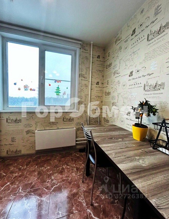 Продажа 2-комн квартиры на вторичном рынке Коктебельская улица,  д. 4К1