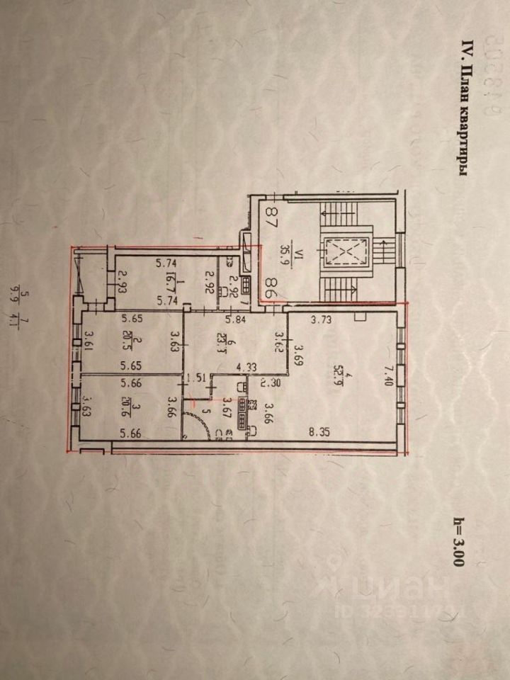 Продажа 3-комн квартиры на вторичном рынке Волховский переулок, 4