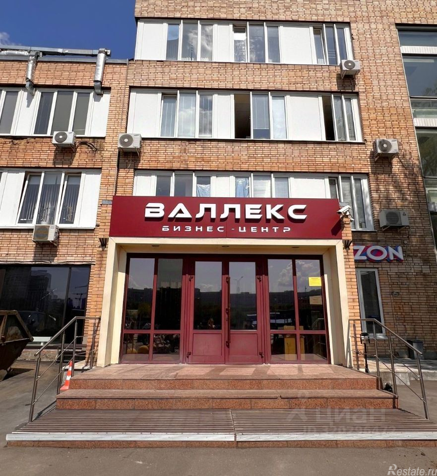 Продажа офиса Старокалужское шоссе