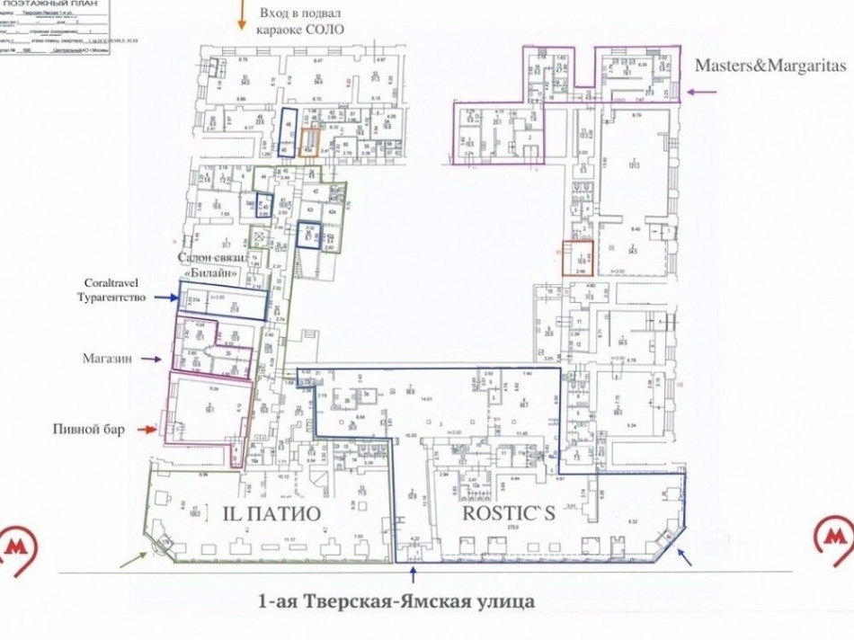 Продажа торгового помещения Тверская-Ямская 1-я ул,  д. 2 с1