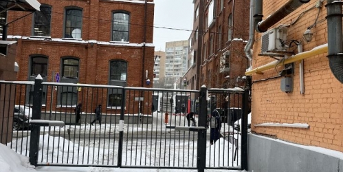 Помещение свободного назначения улица Тимура Фрунзе,  д. 16