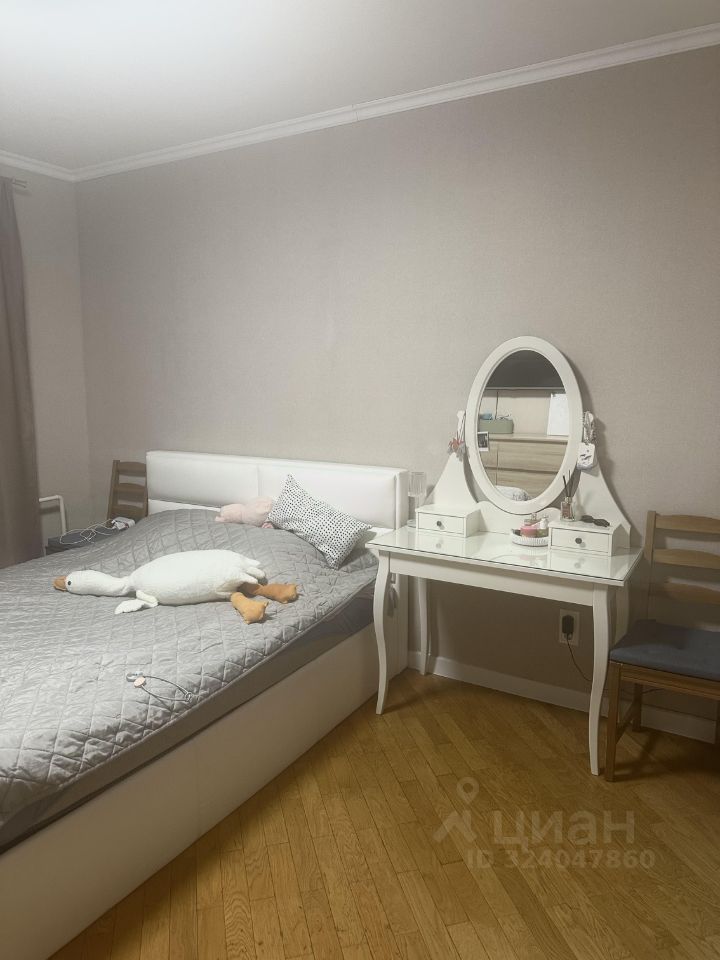 Продажа 2-комн квартиры на вторичном рынке улица Малыгина, 14К1