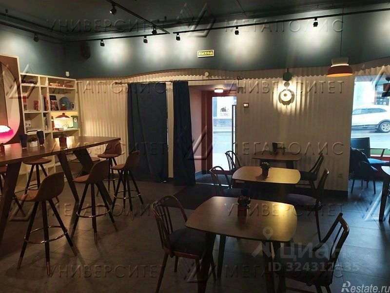 Продажа офиса улица Петровка