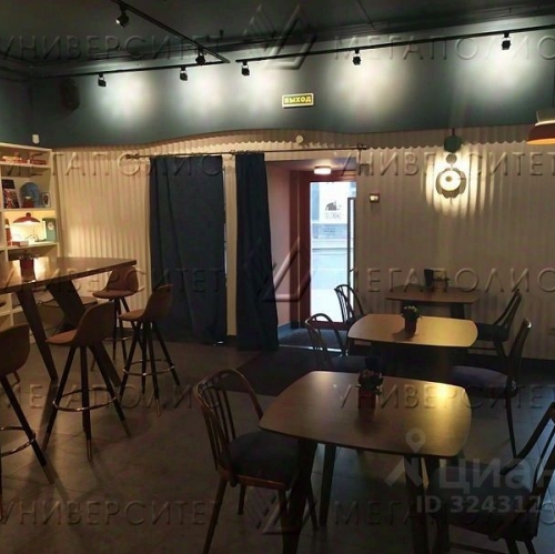 Офис улица Петровка