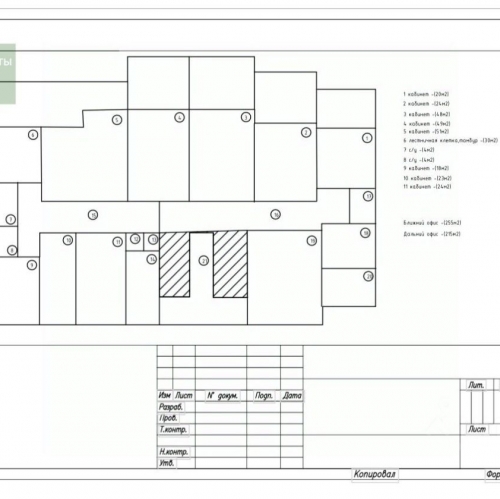 Офис Тореза пр-кт,  д. 118 с1