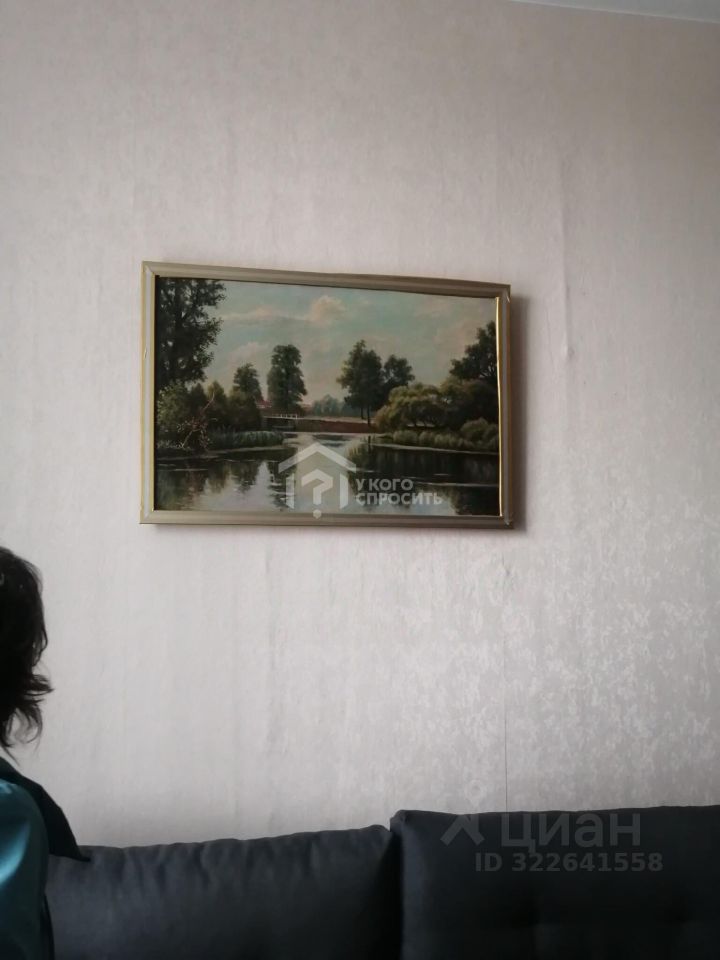Продажа комнаты проспект Стачек, 74