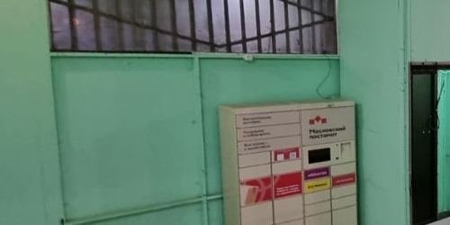 1-комн квартира улица 26 Бакинских Комиссаров, 6