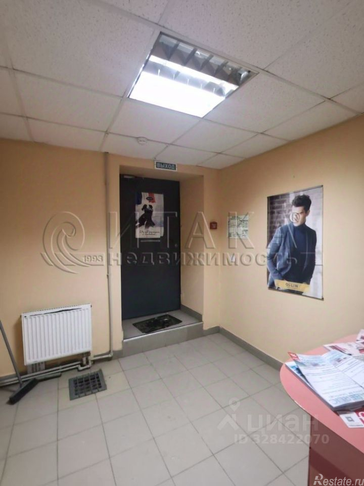 Продажа ПСН Петергофское ш,  д. 78,  к. 5