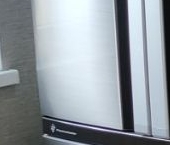 Продать Квартиры вторичка Беловежская улица, 85   